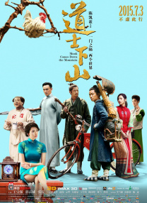 久久精品无遮挡一级毛片